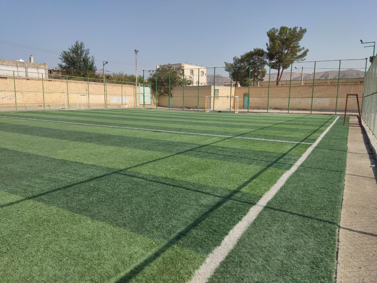 مجموعه ورزشی شهید منتظری