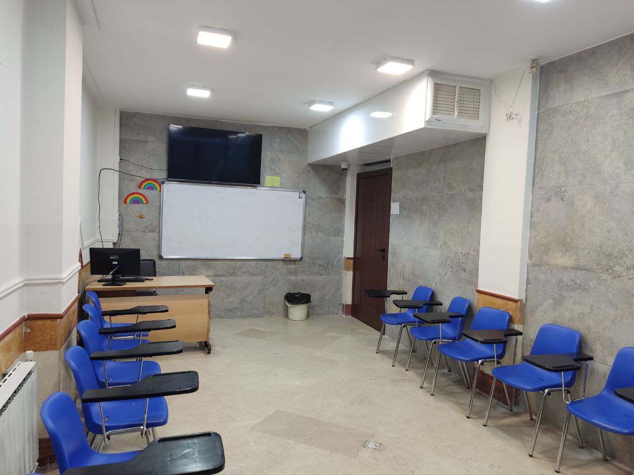 موسسه فرهنگی هنری نسل فردا پارسیان