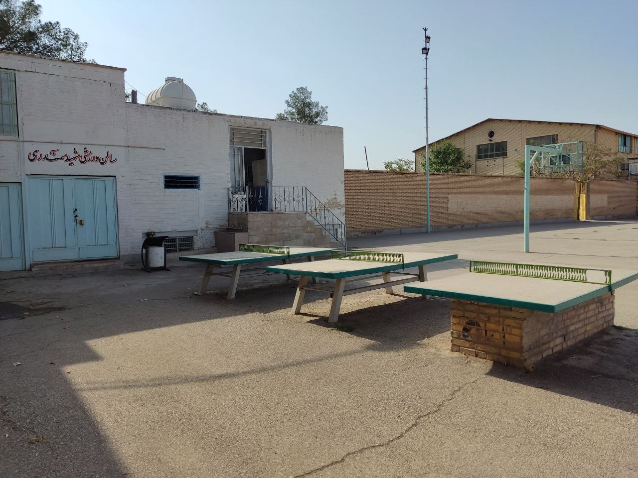 سالن ورزشی سمندری