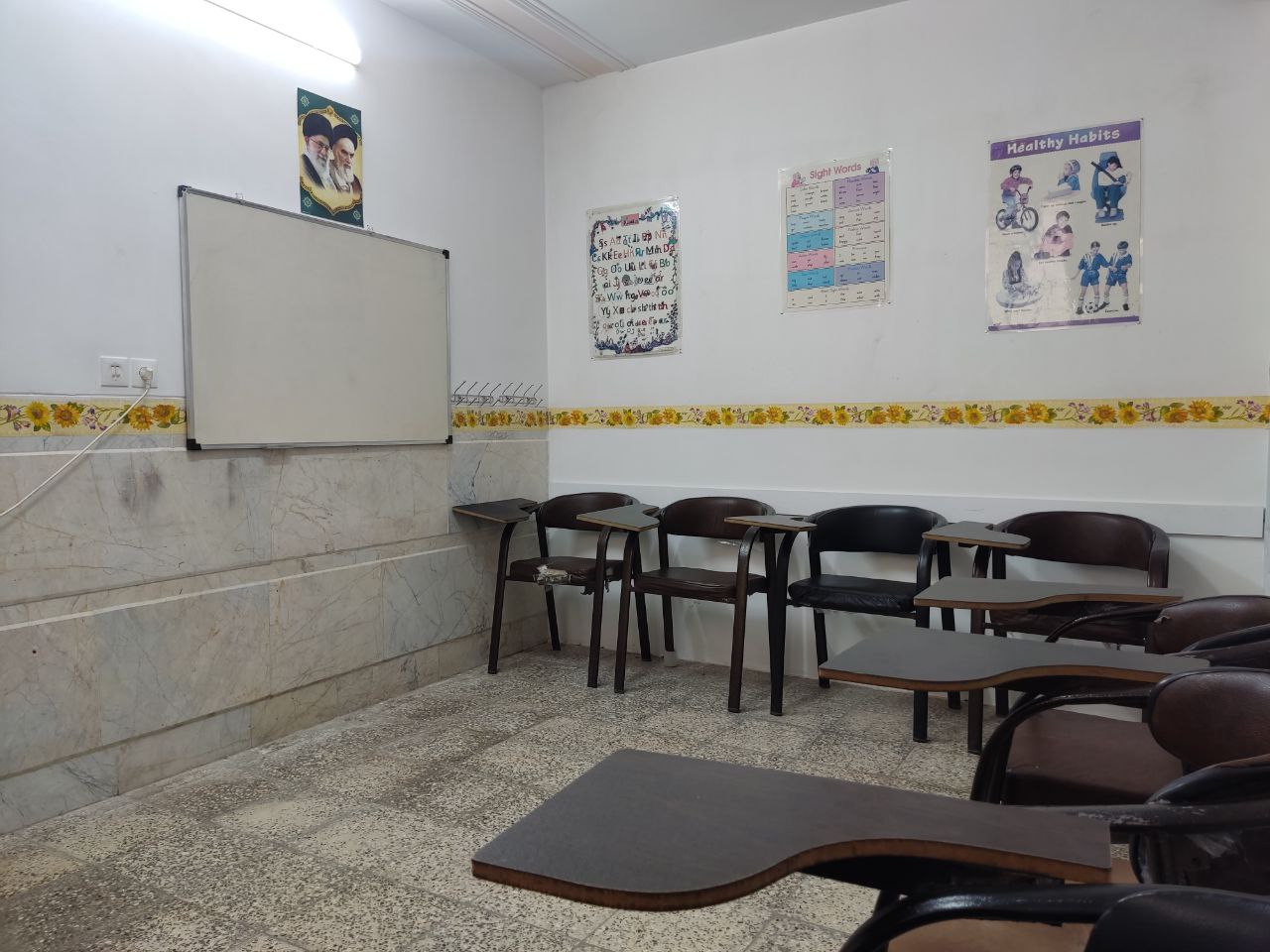 آموزشگاه زبان رهنمودبرتر
